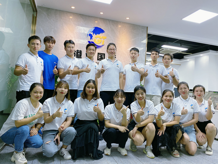微信图片_20210831155408.jpg