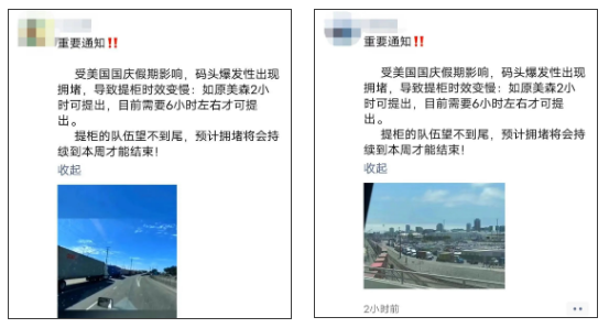 微信截图_20220708110128.png