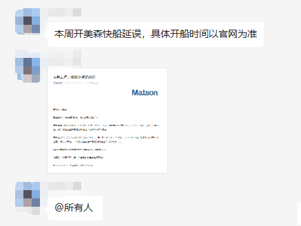 微信截图_20220920135748.png
