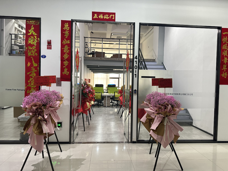 微信图片_20230320142713.jpg